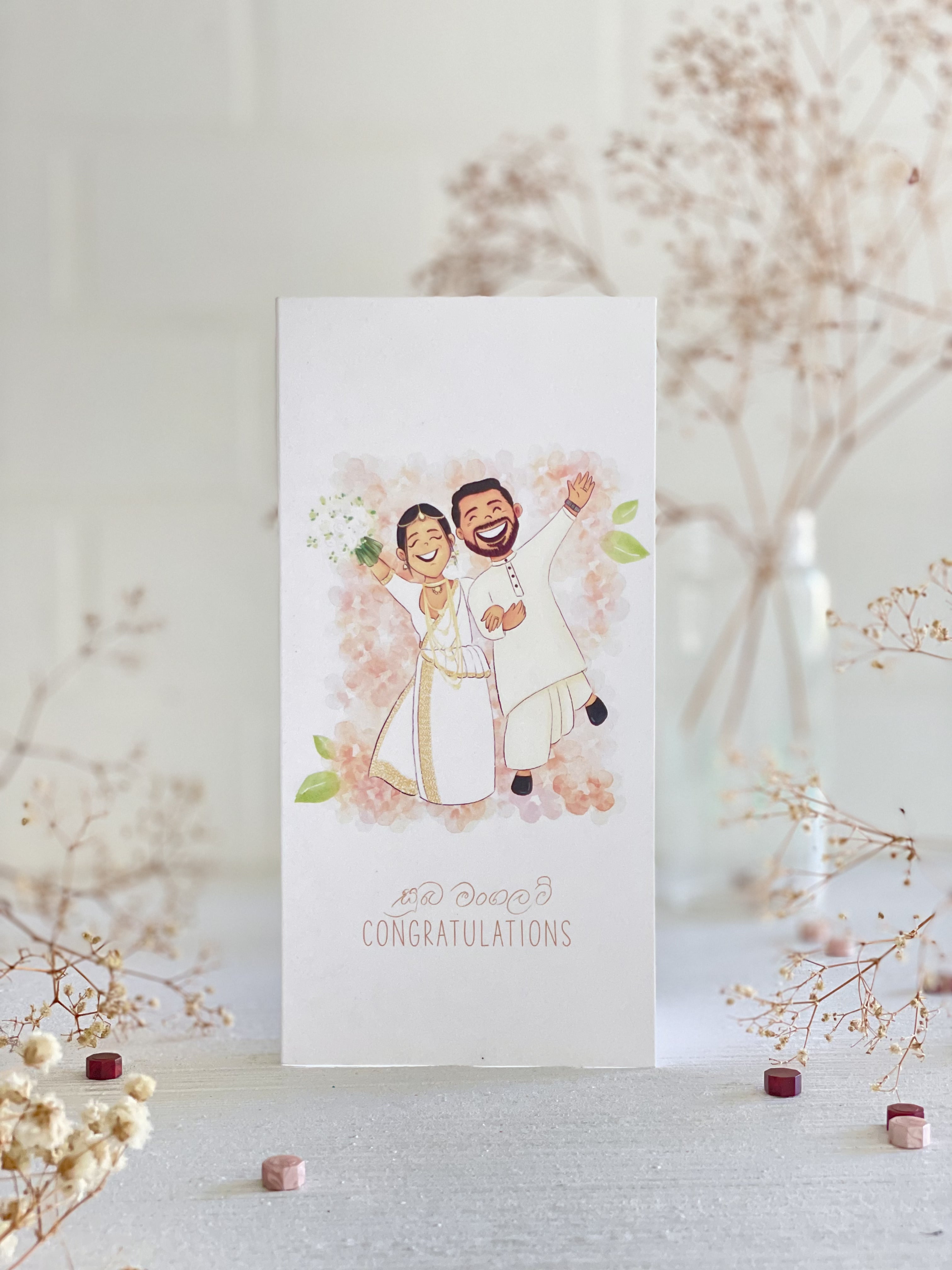 Subamangalam - Congratulations Card