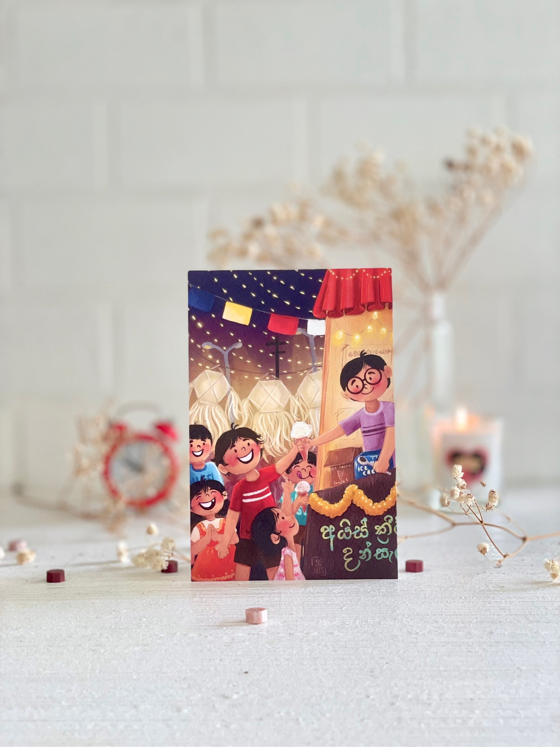 Vesak Card - 01